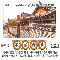정말그렇게살건가요