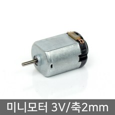 dx-c1-002