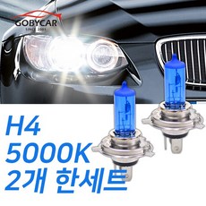 febd2936-33aa-415d-93f3-352c84d81dc1.jpg