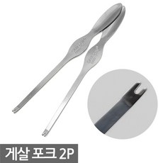 //상품명