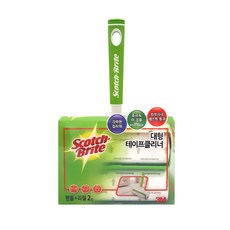m팩핸들