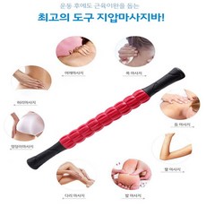 천호역마사지