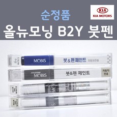 b2y고데기