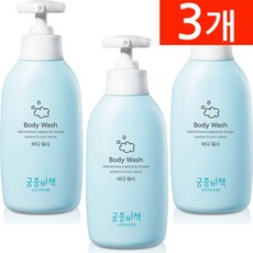 궁중비책 바디 워시 350ml, 3개