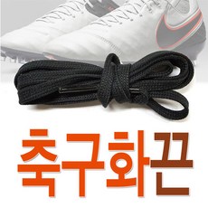 f38830a7-1f58-429f-ba81-aba9f4bc75fd.jpg