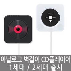 파오뷰dvd플레이어