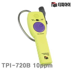 파트스캐너 TPI 가연성 가스누설탐지기 TPI-720B 10ppm 77x240x47mm 500g (1EA), 본상품 선택