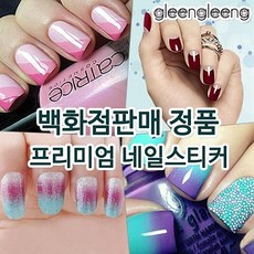 9403c5ed-1239-48e8-9b50-6ad962617f77.jpg