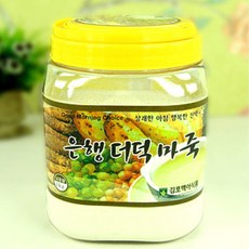주현푸드