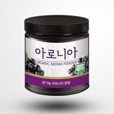 아로니아50배농축