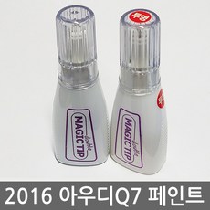 126f102d-f069-41c2-8b7c-ded5cd1f4f1a.jpg