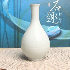 백자사진집