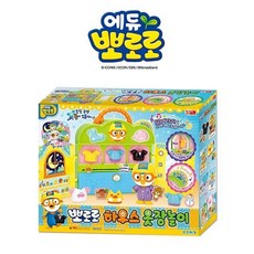아이코닉스 뽀로로 하우스 옷장놀이 (729052)