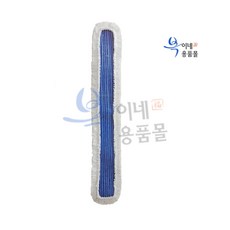 다미상사블랙홀