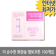 93f95fcc-de94-4f1e-a1cb-731f503ab557.jpg