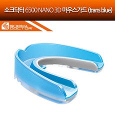 쇼크닥터 6500NANO 3D (색상 - REARL GREEN) 마우스가드 마우스피스 복싱 격투기, REARL GREEN
