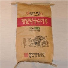 161dc163-2f8d-487f-9b68-b3a264da6b29.jpg