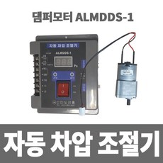 미도진흥