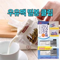 90851c18-fa57-45ec-8a48-8ac5018a6796.jpg