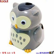 egk-mso9900