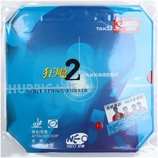 befe4ec0-e539-4811-acbc-68c162f3140d.jpg