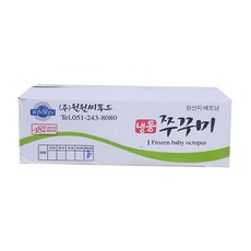 상품상세설명참조 원하프박스쭈꾸미(80-100 수입)200gx12, 단품, 12개