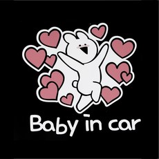 오토반 오버액션토끼 카스티커, baby in car, 1개