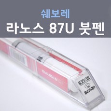 84845c2f-59fa-44ae-8385-a72a90215178.jpg