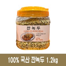 //상품명