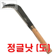 63a8dd4d-7d90-4075-a7b6-65ee427347ae.jpg