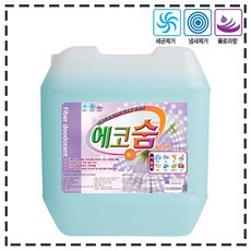 ung워터소프트너연수기항균살균피부두피best