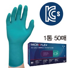fb3eee6d-8ebf-43c9-a1b7-4ef39e247a44.jpg