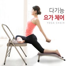 슈페리온 다기능 요가체어A1 요가의자 전문가용 티칭체어 스트레칭 스트레치백, 블랙