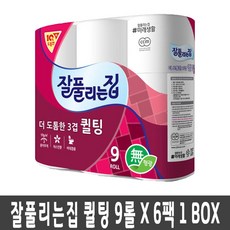cba0003c-b49a-4881-9455-7e68d12d1837.jpg