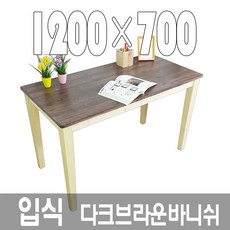 //상품명