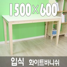 //상품명