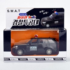 8918f1ab-a8f6-4934-851c-97e9fe18783a.jpg