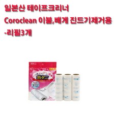 //상품명