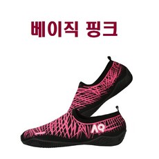 카카오아쿠아슈즈