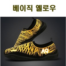 유니콘아쿠아슈즈