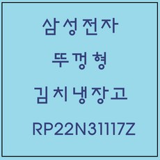 //상품명
