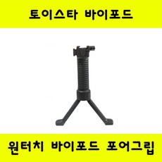 03059e7e-e6dd-4984-8428-ca002127379b.jpg
