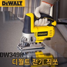 //상품명