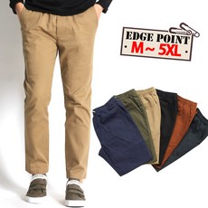 추추파크레일바이크