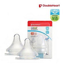 더블하트모유실감m2p