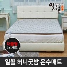 23912fd7-f308-4727-b9b8-5aa63ba56055.jpg