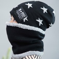 유아후드넥워머