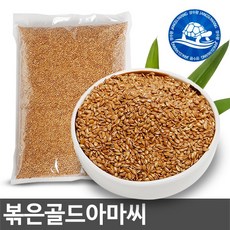 장수왕 볶은 골드 아마씨 2kg (1kg x 2팩) 중부시장도매, 1봉, 1kg x 2팩
