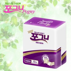 그리니위생깔개