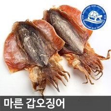 장수왕 마른 갑오징어 2마리 400g내외 / 건오징어 마른오징어, 1개